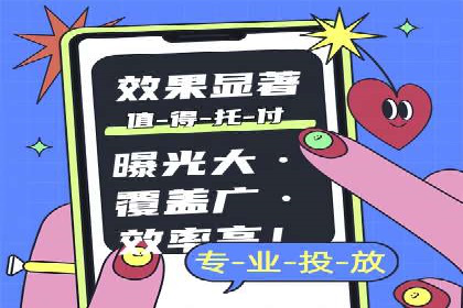 充值返点政策对用户忠诚度的影响研究