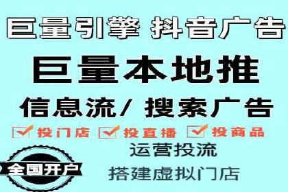 案例解析：专业SEM托管服务助力企业品牌塑造